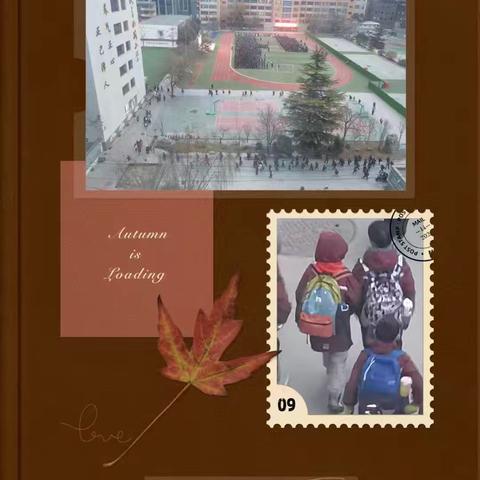 阳宝上小学二下②