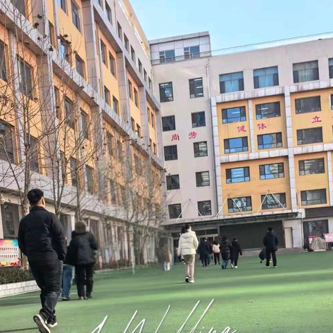 阳宝上小学三上①