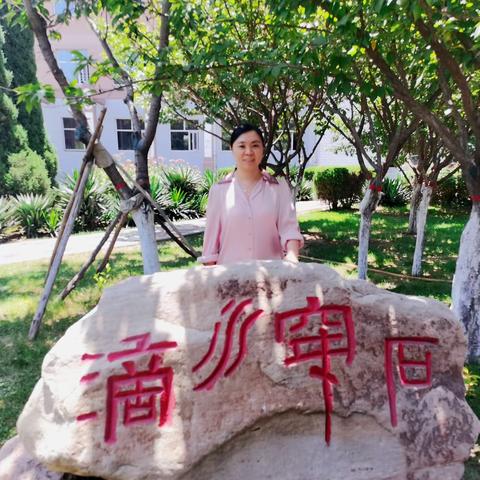 悉心浇灌，静待花开