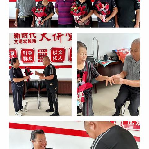 汤池镇开展“我们的节日·七夕—与爱同行、定格美好”主题活动