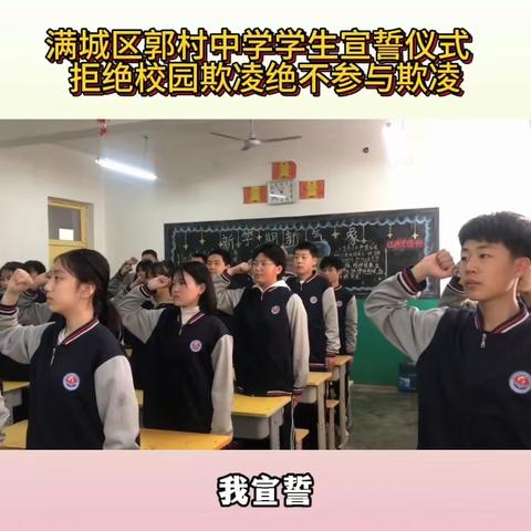 关爱安全     关爱生命