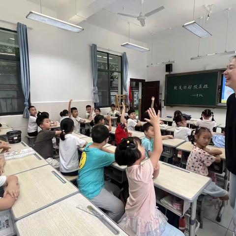 以爱之名，致敬我的超级英雄  ——九江小学一（2）班