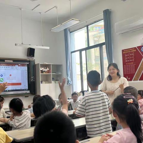 谜启智趣，共赴计算机“友谊之约”  ——九江小学一（2）班