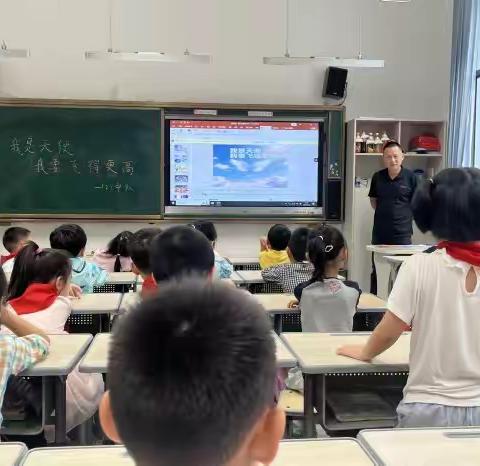 以天使之名，逐梦高飞  ——九江小学一（2）班