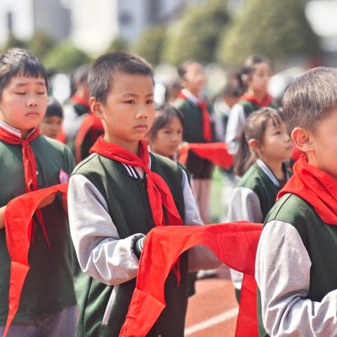 【党建+队建】红领巾爱祖国 争做新时代好队员——五都小学纪念少先队建队75周年主题队日活动