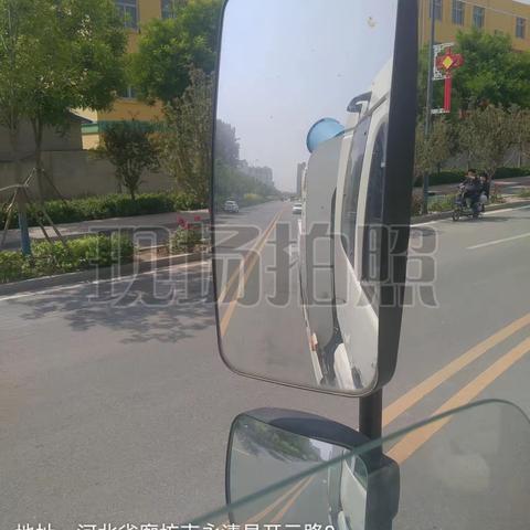 廊坊市永清县永清镇5月14日臭氧污染防控情况