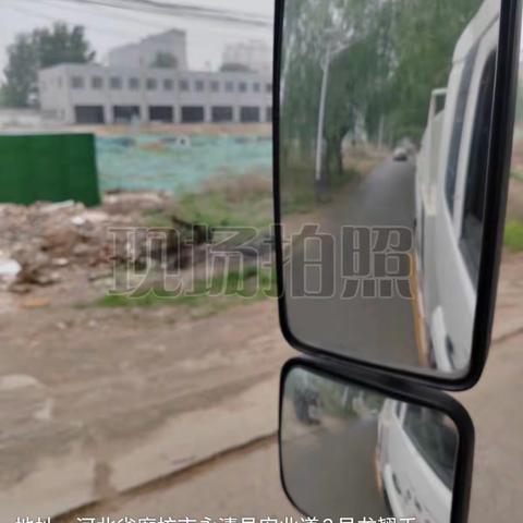 廊坊市永清县永清镇5月19日臭氧污染防控情况