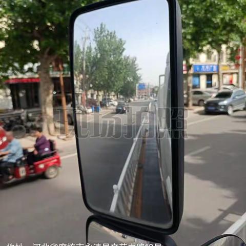 廊坊市永清县永清镇5月20日臭氧污染防控情况