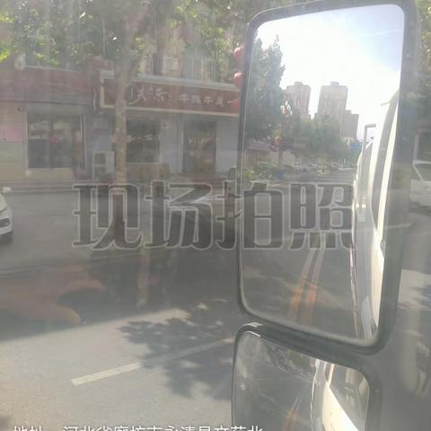 廊坊市永清县永清镇5月23日臭氧污染防控情况