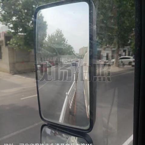 廊坊市永清县永清镇5月24日臭氧污染防控情况