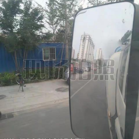 廊坊市永清县永清镇5月26日臭氧污染防控情况