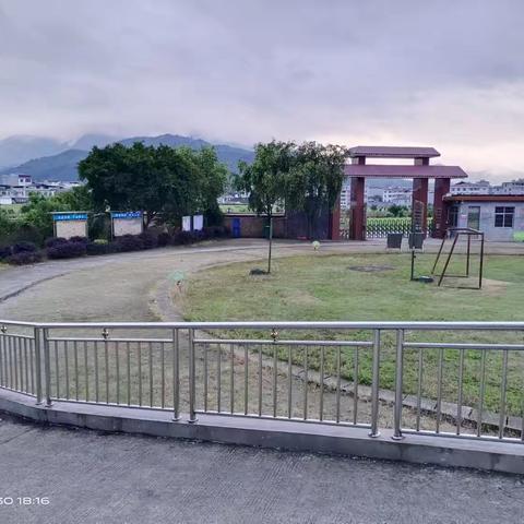 【开学通告】武平县紫阳小学2024年秋季开学通告及温馨提示