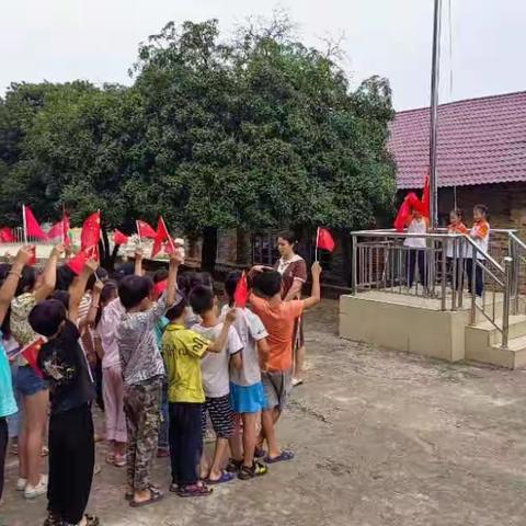 唱红歌 • 颂祖国——凤凰镇望高小学举行迎国庆活动