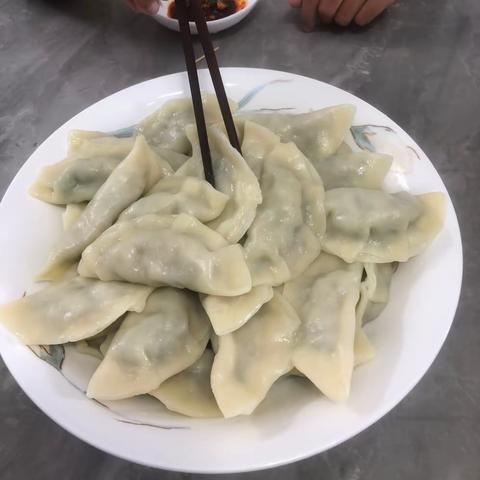 包饺子