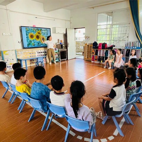 5月23日大班组（1）班课后延时服务：美术活动