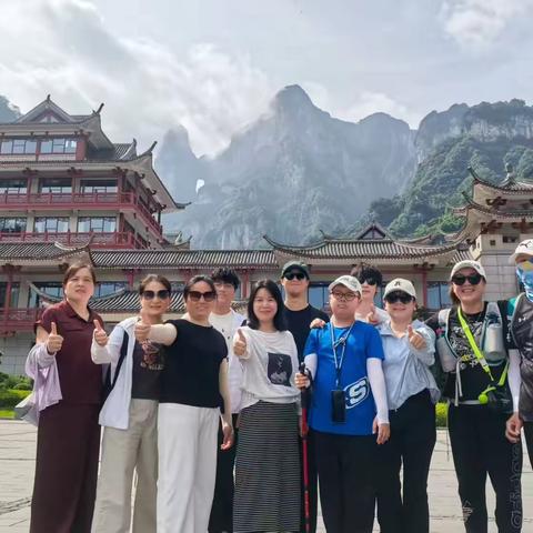 2025．8. 9游张家界天门山