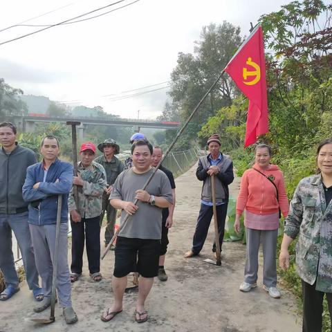 我为群众办实事丨毛纳村开展志愿服务活动