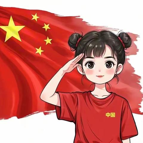 2025新学期红旗飘扬 开学升旗仪式