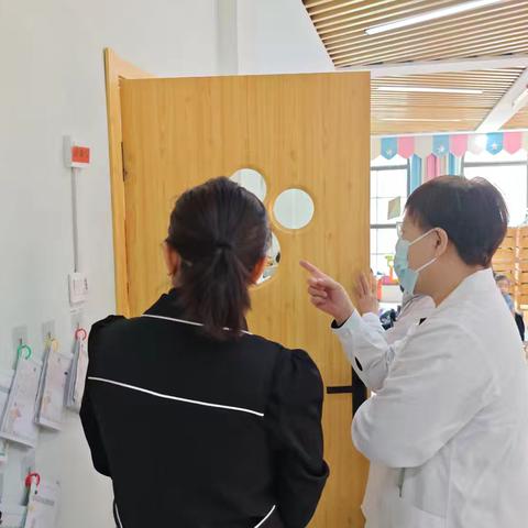 检查重细节，督导促成长——大风车香雅幼儿园迎接托幼机构卫生保健督导检查