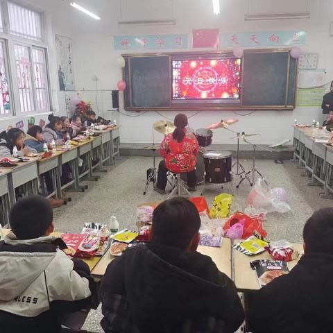 踏歌起舞庆元旦  激情满怀迎新年 ---沛县鹿楼镇韩阳小学“庆元旦 迎新春”记实