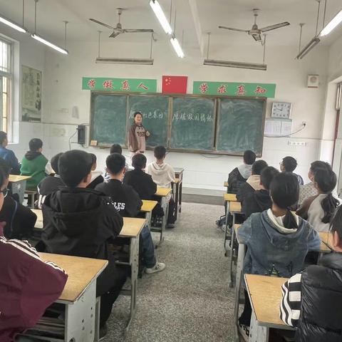 赓续红色基因  厚植家国情怀          ----沛县鹿楼镇韩阳小学“清明祭英烈”活动记实