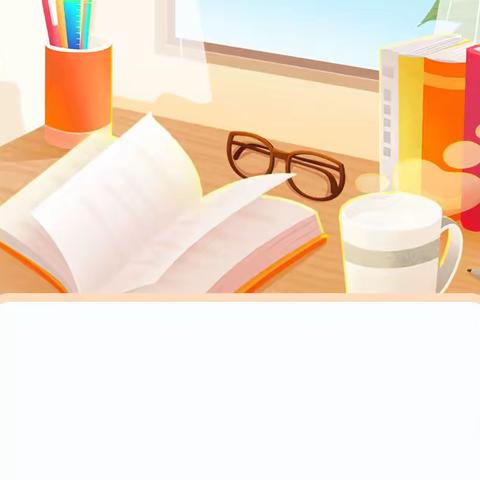 【沂小·教研】“腹有诗书气自华，最是书香能致远。”——沂堂镇中心小学教师读书交流会