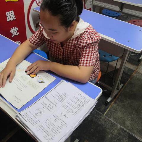 七月二十六日侯哥讲堂小升初通天街一期一班15