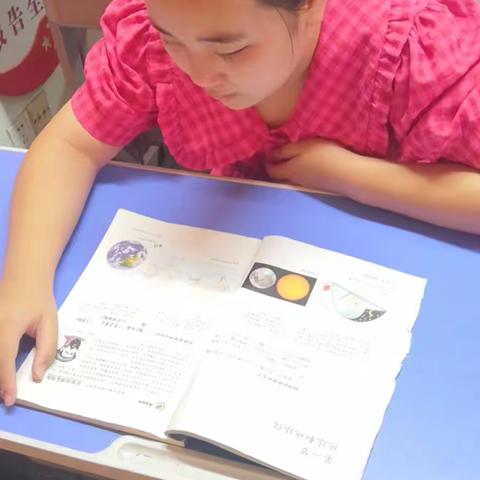 七月二十七日侯哥讲堂小升初通天街一期一班16