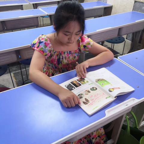 八月十七日侯哥讲堂小升初通天街二期一班（13）