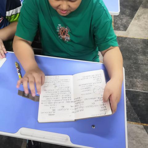 八月十八日侯哥讲堂小升初通天街二期一班（15）