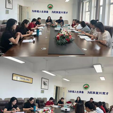 以美育人 向美而行——2023-2024年第二学期音乐备课组工作总结