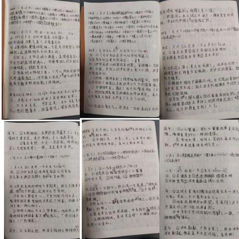 夏斌杰1.27-2.5寒假作业