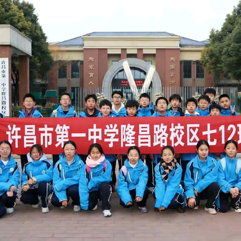 安全出行，从我做起