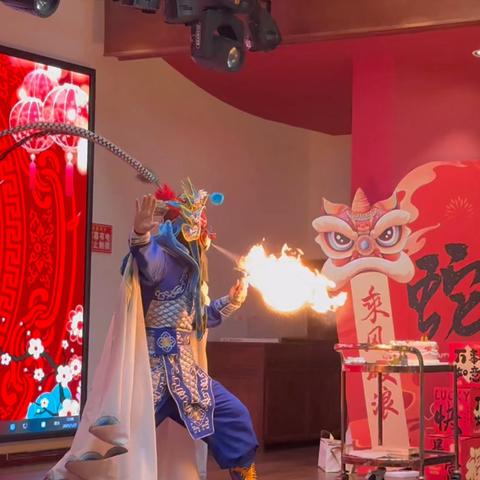 50岁，60岁生日宴节目案例