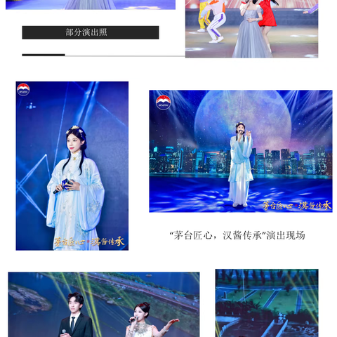 民歌歌手辜雪莲