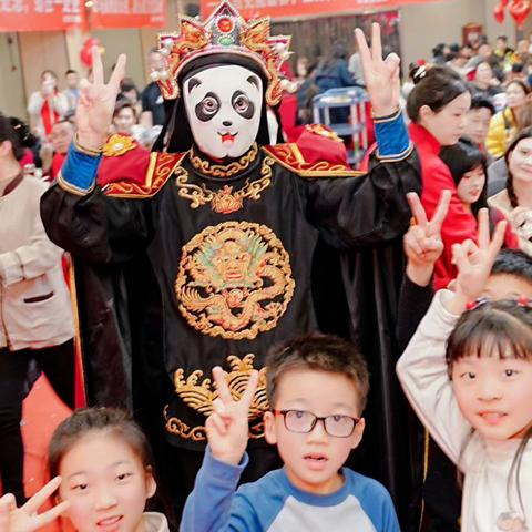 马年变脸年会合集