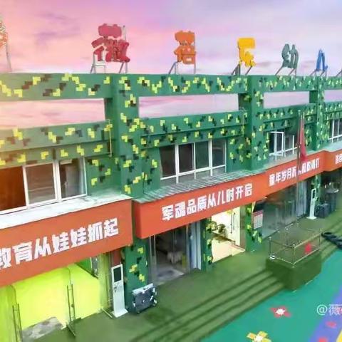 又是一年毕业季！ 红船二班，我们毕业啦！