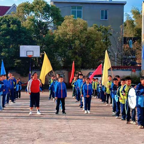 趣享运动，为你呐喊——杨源小学2024秋季运动会