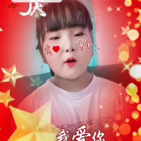 池阳小学“微实践“微责任”之我是二年级四班黄馨乐