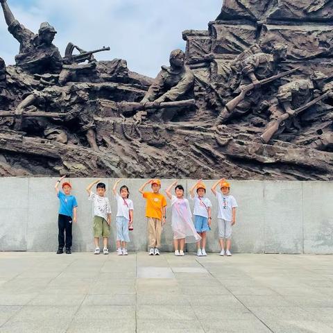 二五班第五组研学游活动