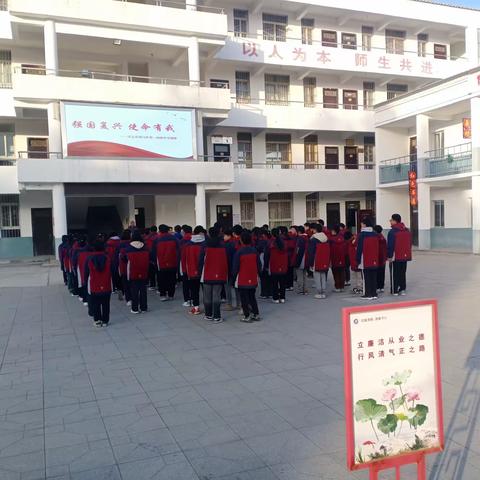 强国复兴，使命有我