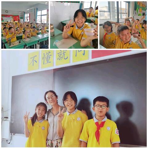 我们的滚烫学期图鉴 —四四班追光成长记