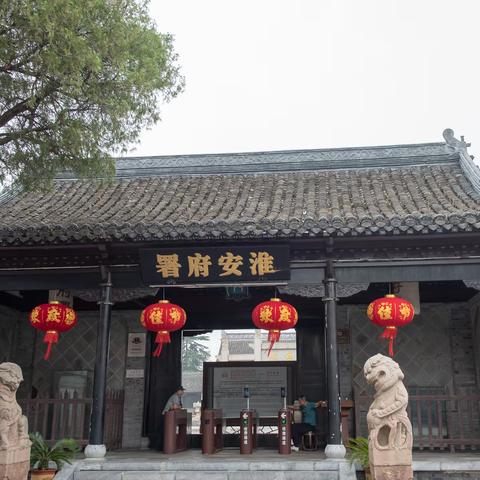 G228游记【2023.9.】下
