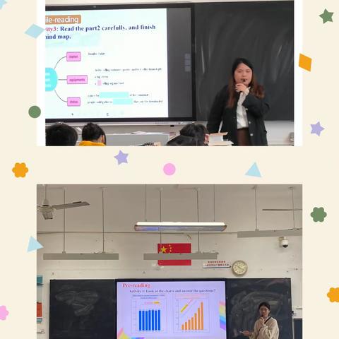 课堂展风采，教研促成长——高二师徒结对汇报课