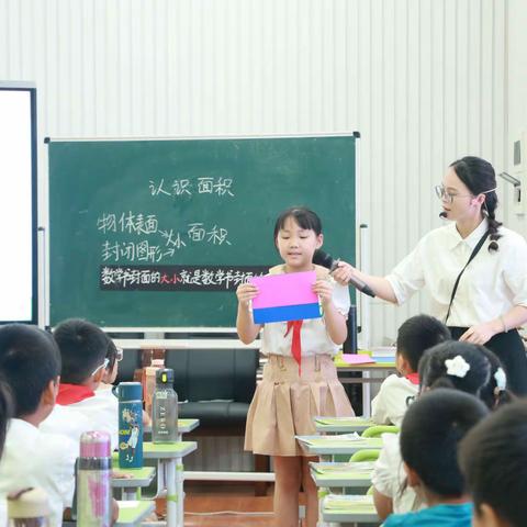 教育好景君须记，最是赛课进步时———青年教师课堂教学评比活动。
