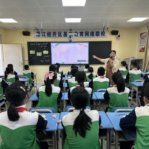 联合教研研教法，聚焦师道道师魂——经开区新民小学携手经开区三中青年教师校际交流研讨活动