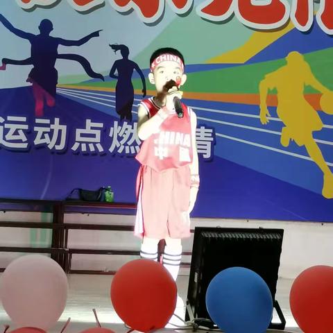 启慧幼儿园毕业晚会文艺演出活力绽放