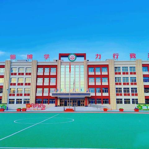 一花一草都能“语”    一墙一壁都能“言”——甘光小学班级文化建设成果展赛评纪实