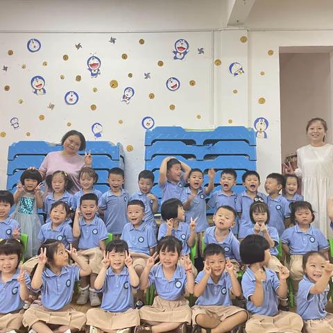 一日生活活动——县直幼儿园小四班