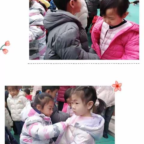 暖心相遇，快乐“联”盟---大带小学雷锋活动纪实